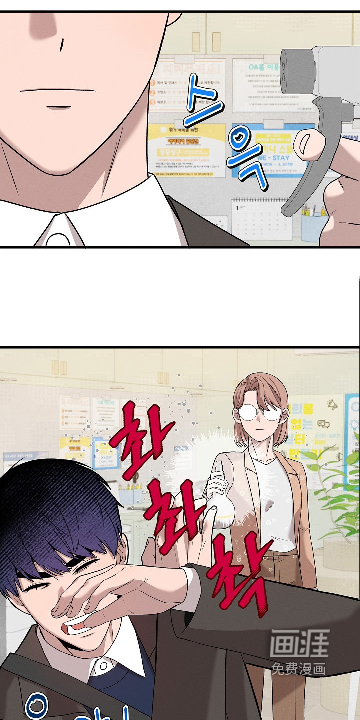 第23话26
