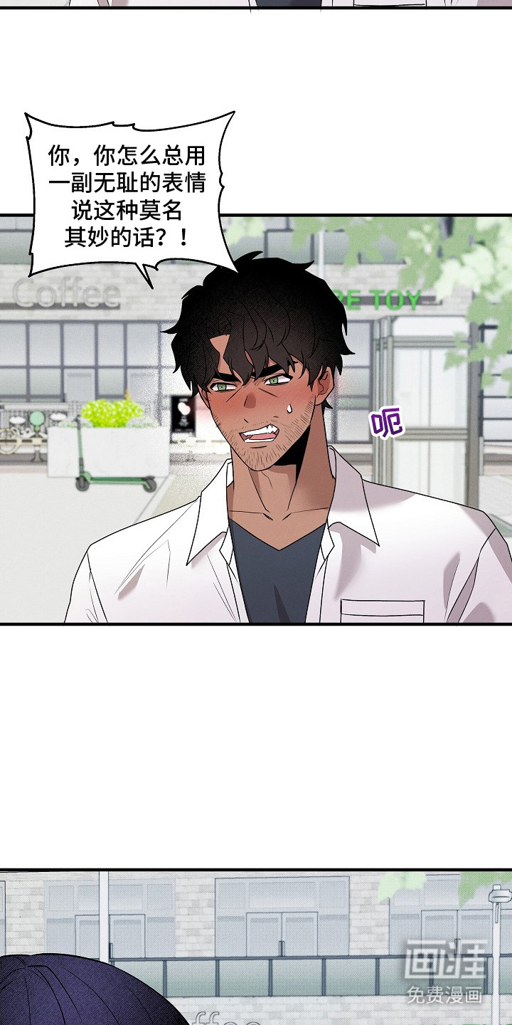 第22话6