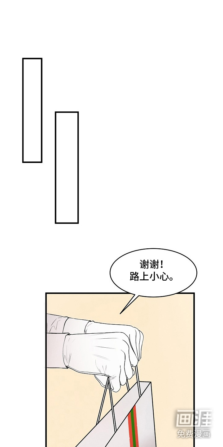 第21话0