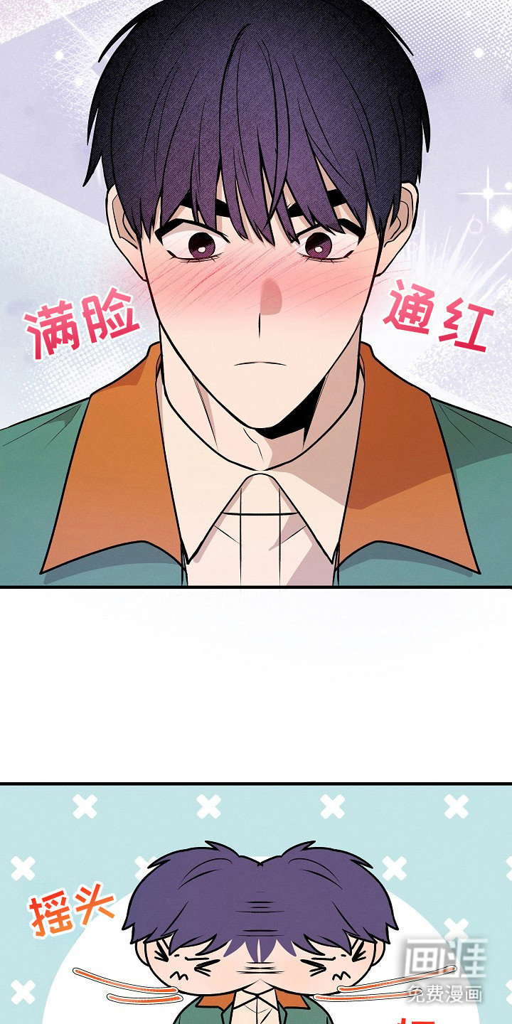第21话15