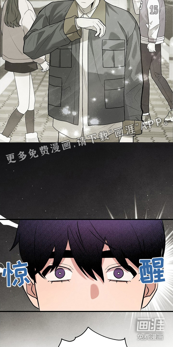 第21话18