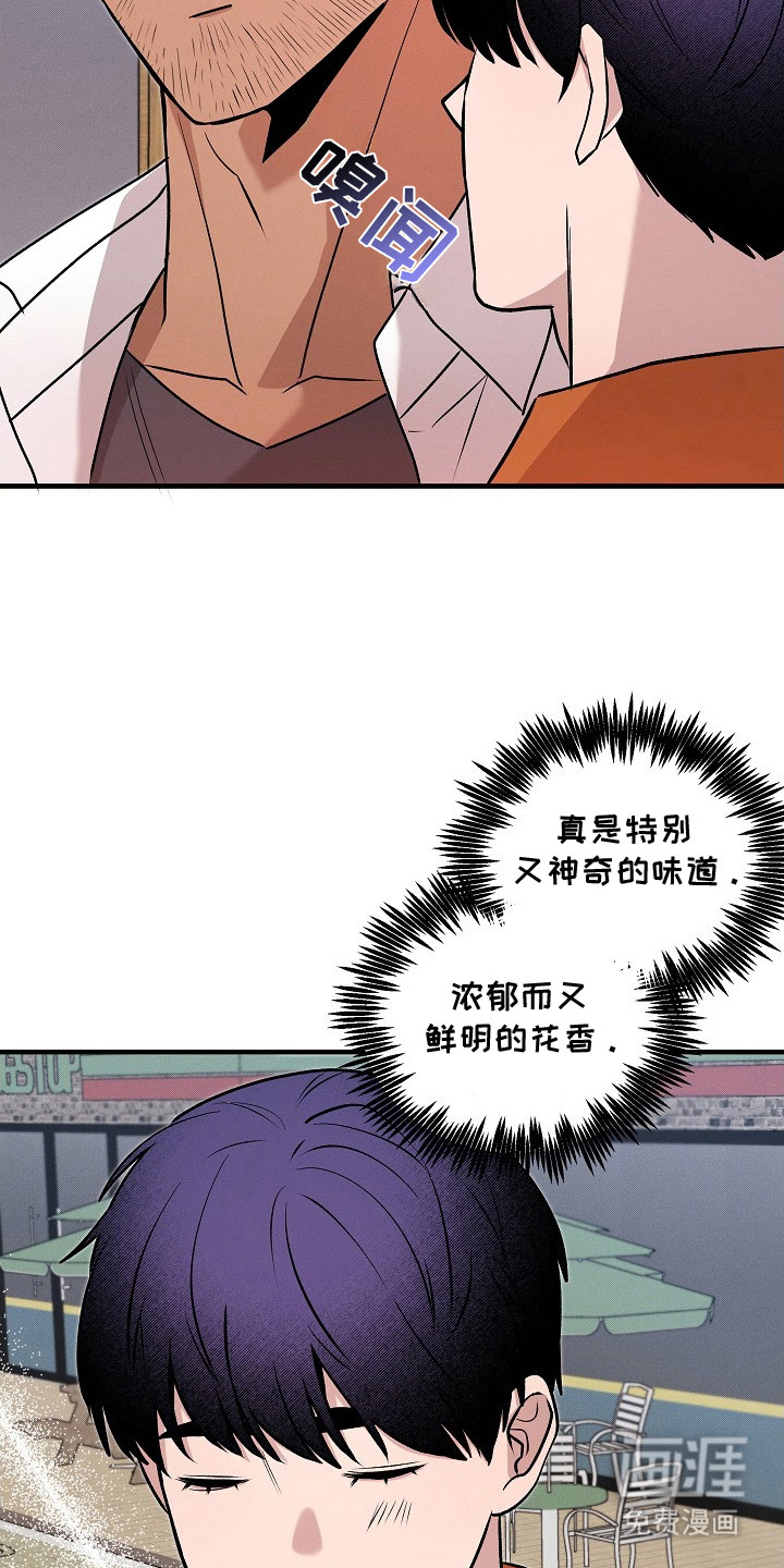 第21话22