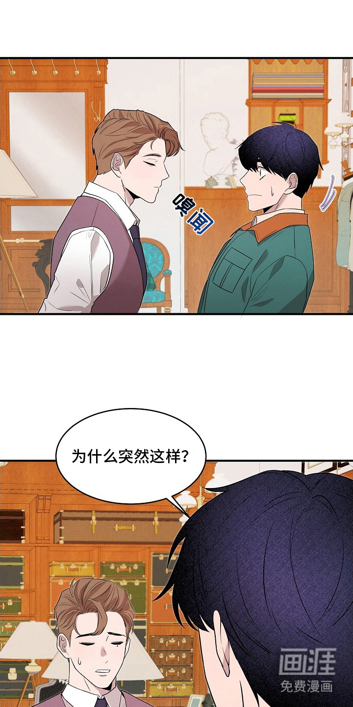 第20话1