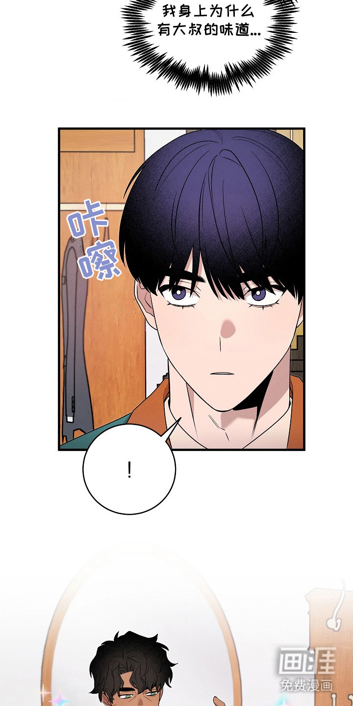 第20话19