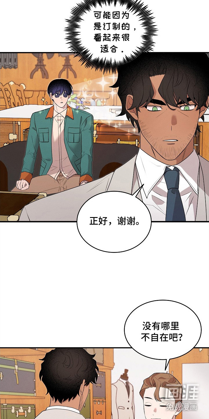 第20话22