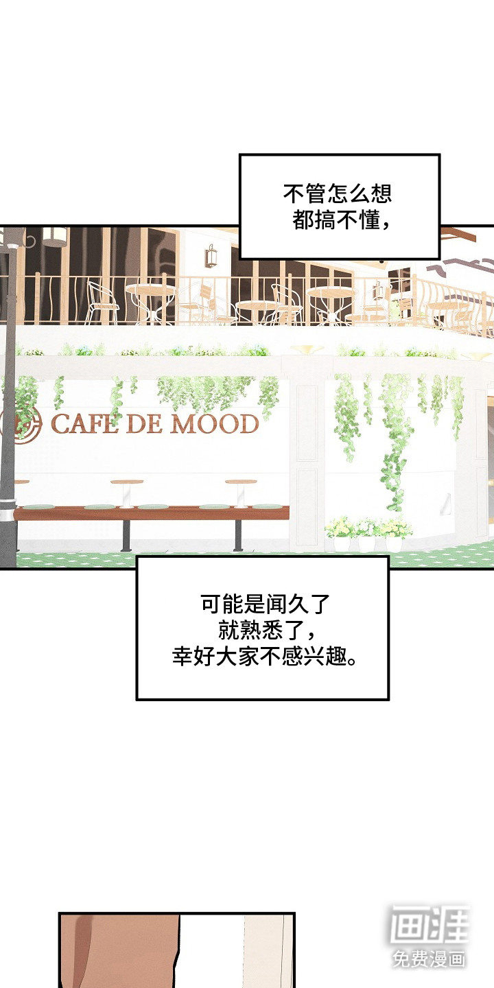 第19话0