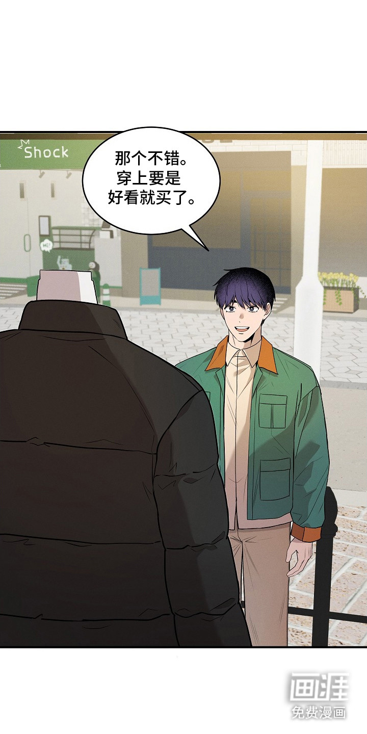 第19话16