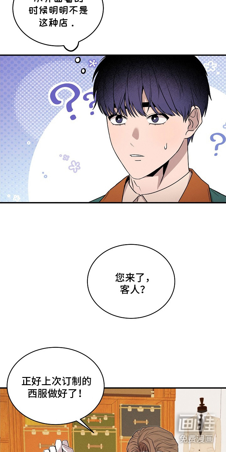 第19话19