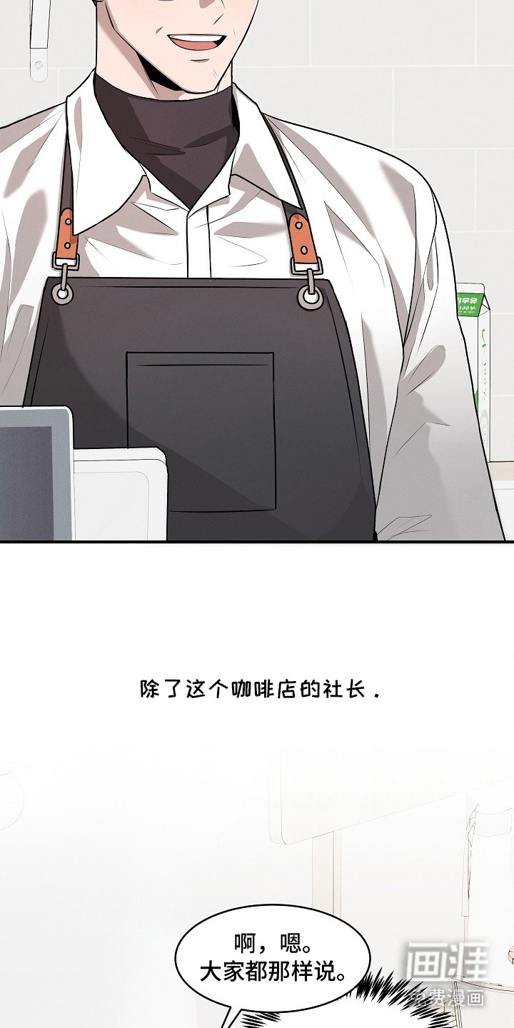 第19话2