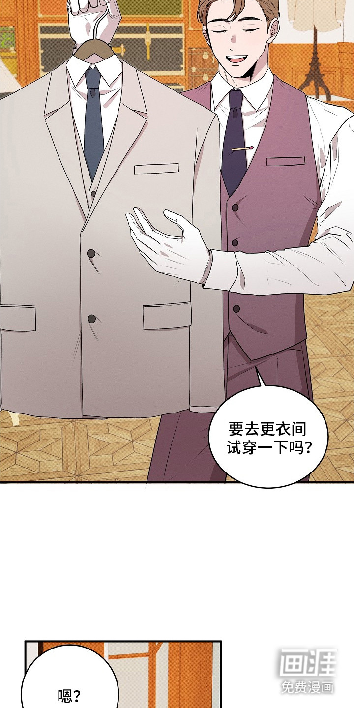 第19话20