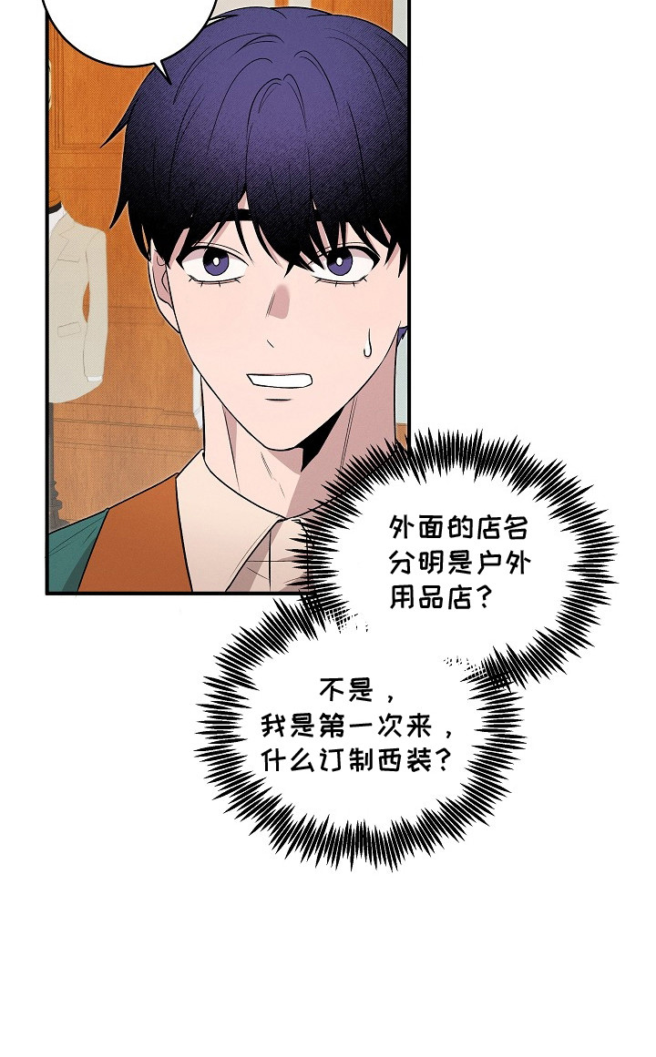 第19话21