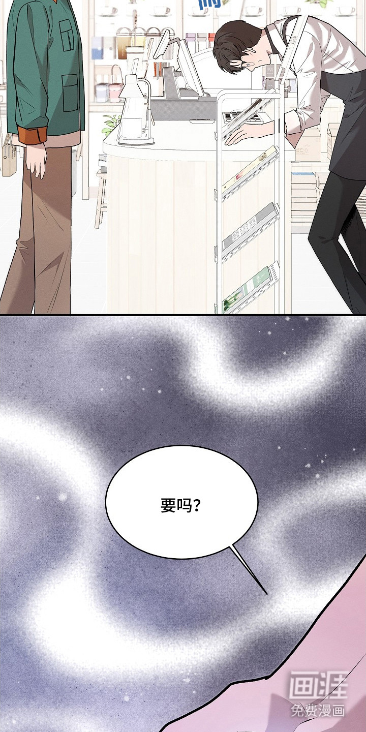 第19话4