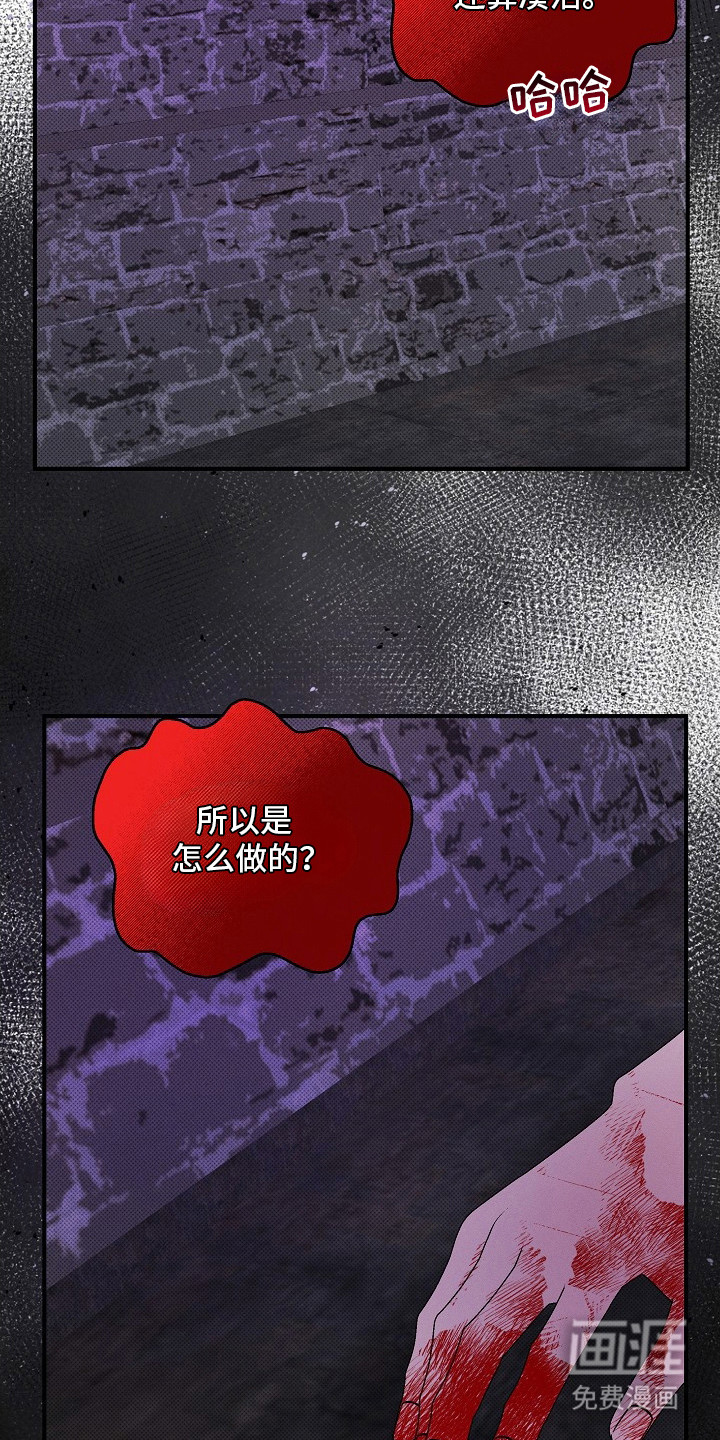 第18话1