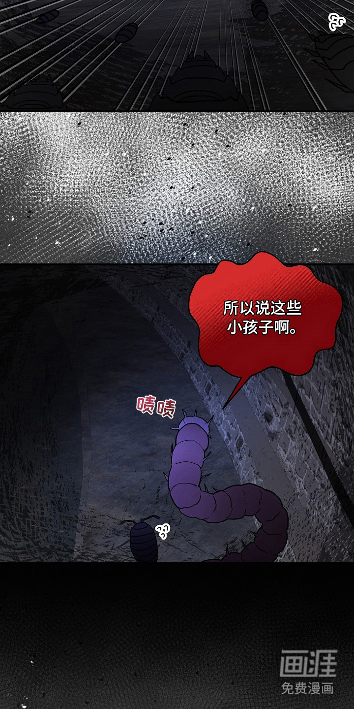 第18话12