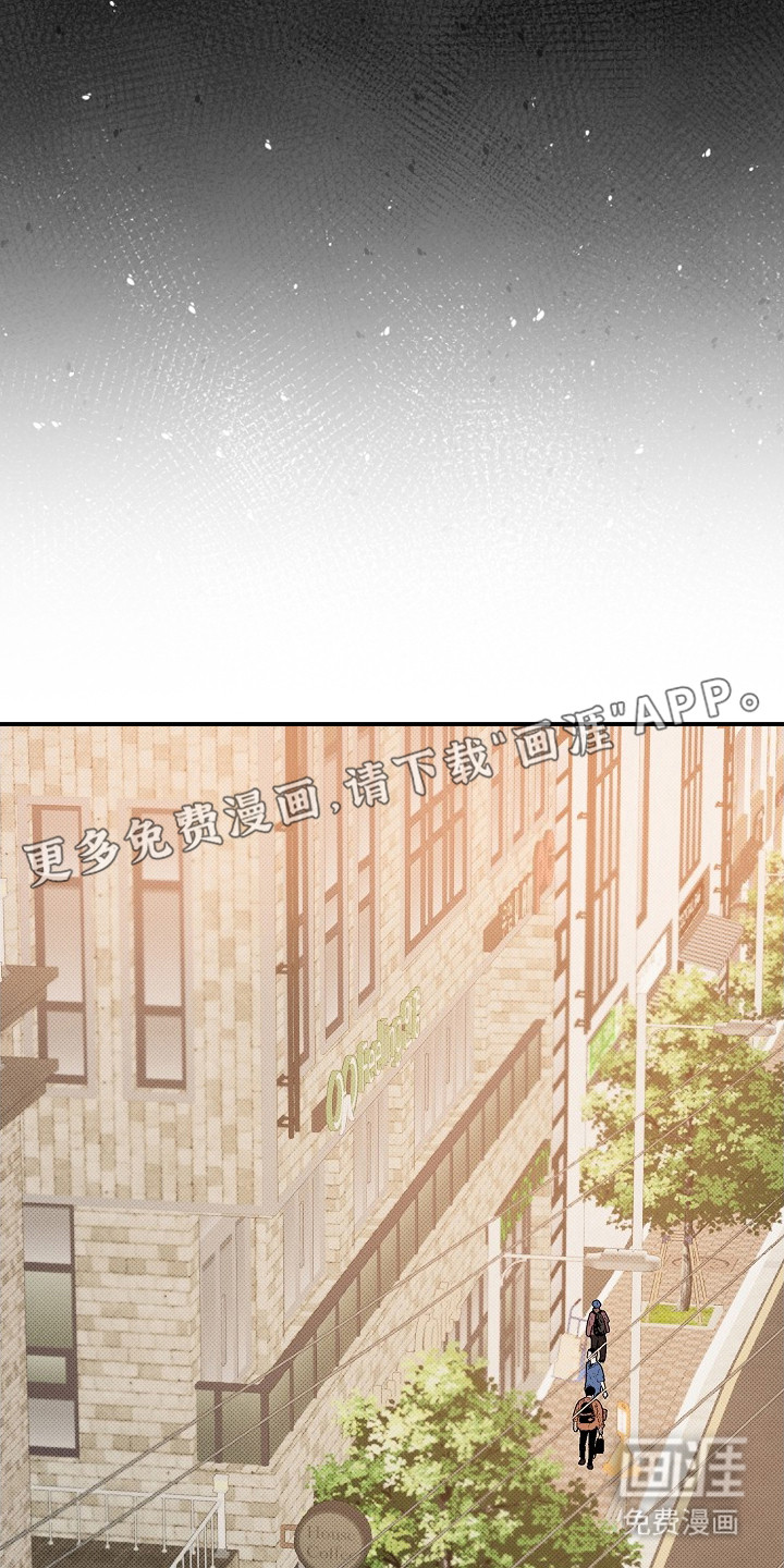 第18话13