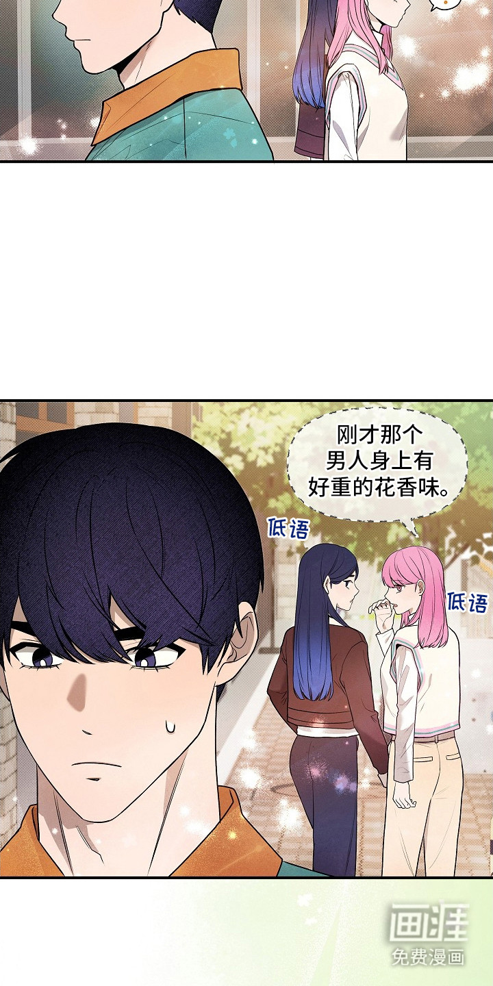 第18话15