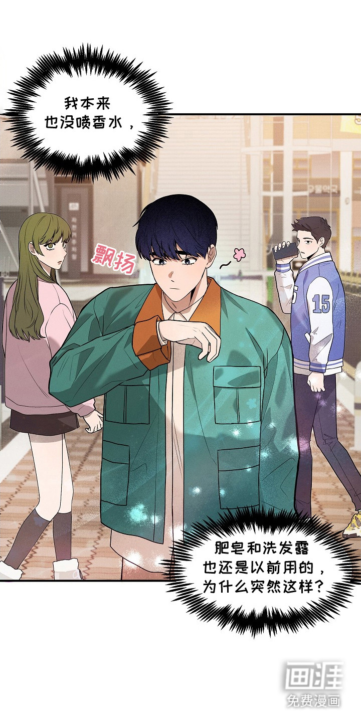 第18话17