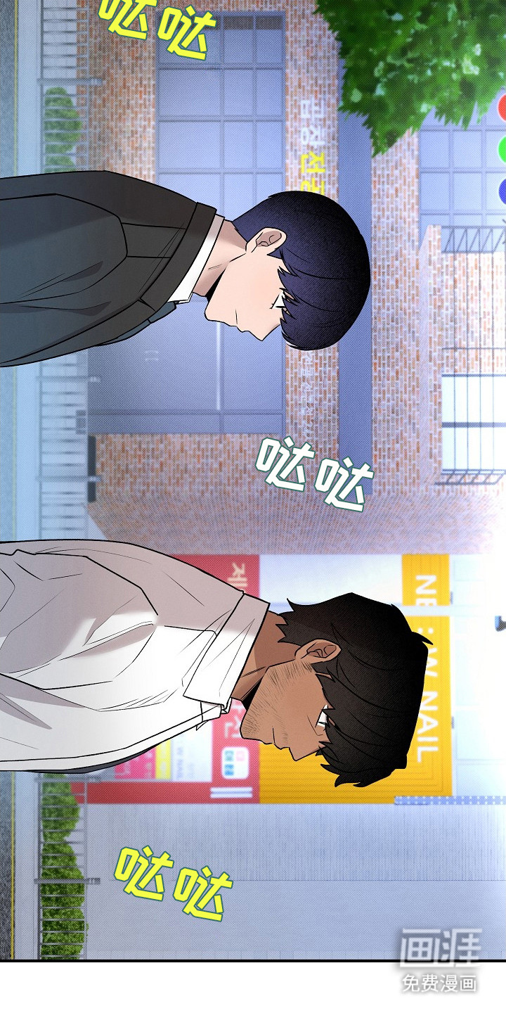 第17话1