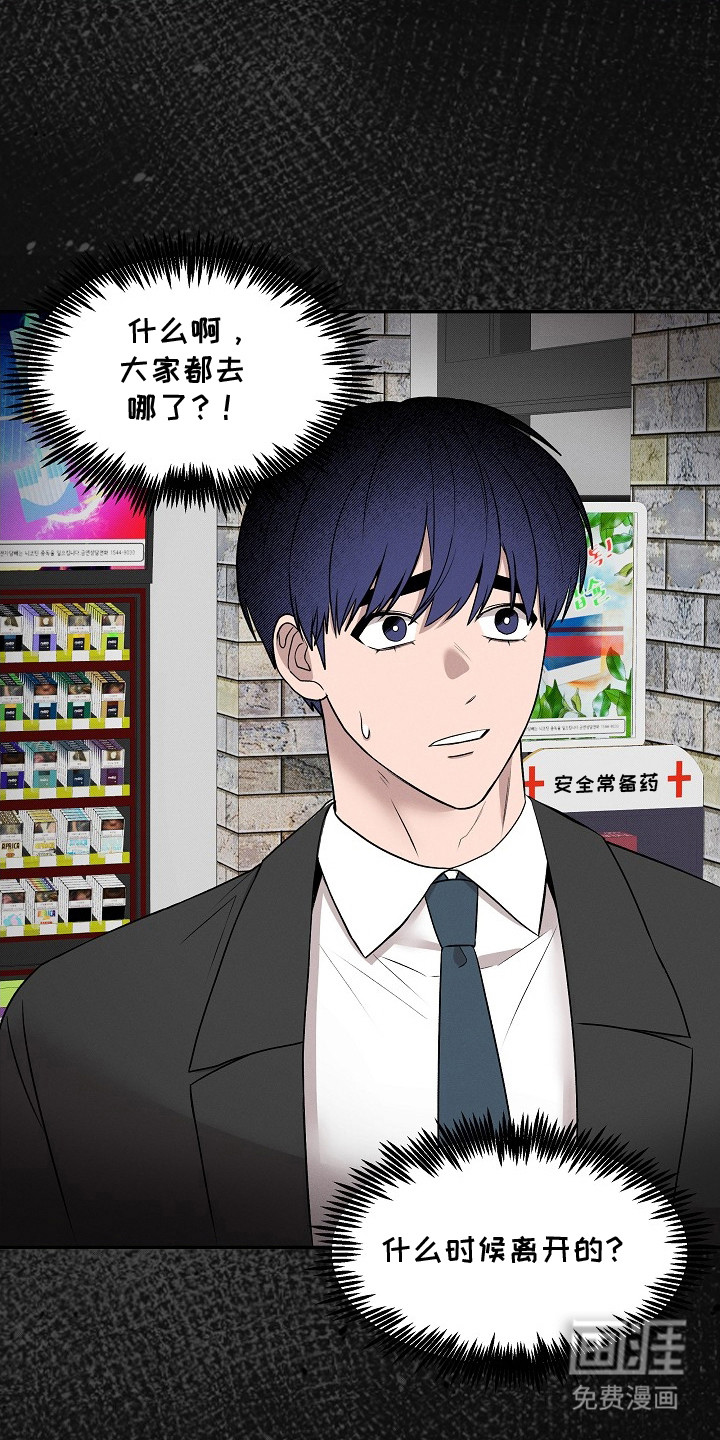 第16话0