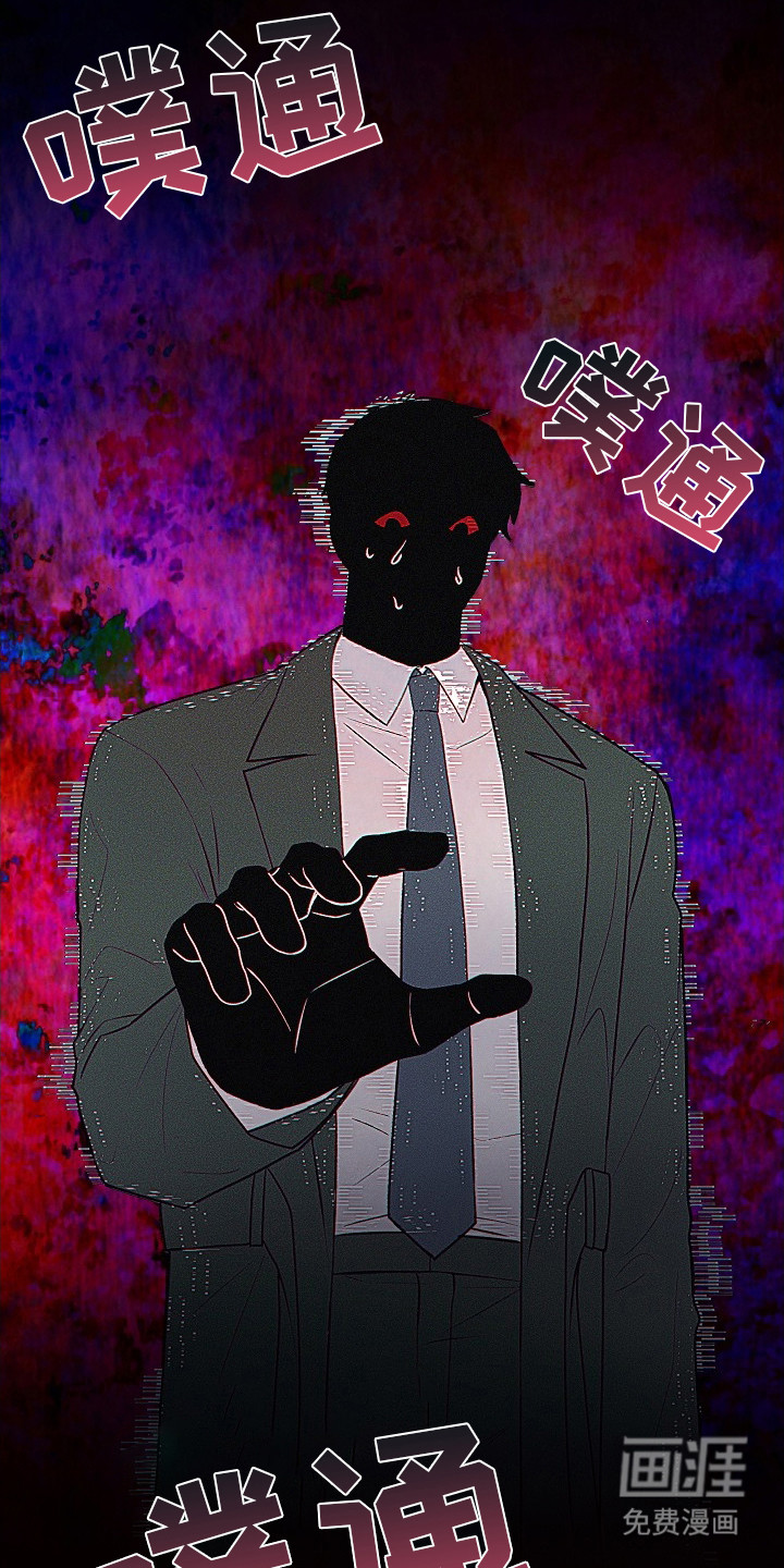 第16话10