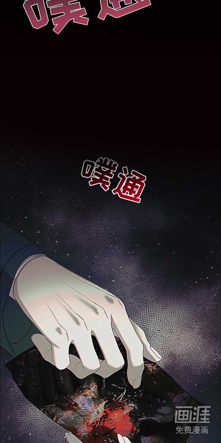 第16话11