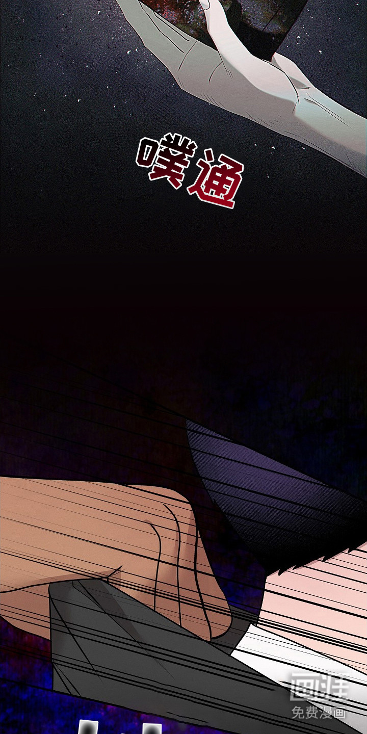 第16话12