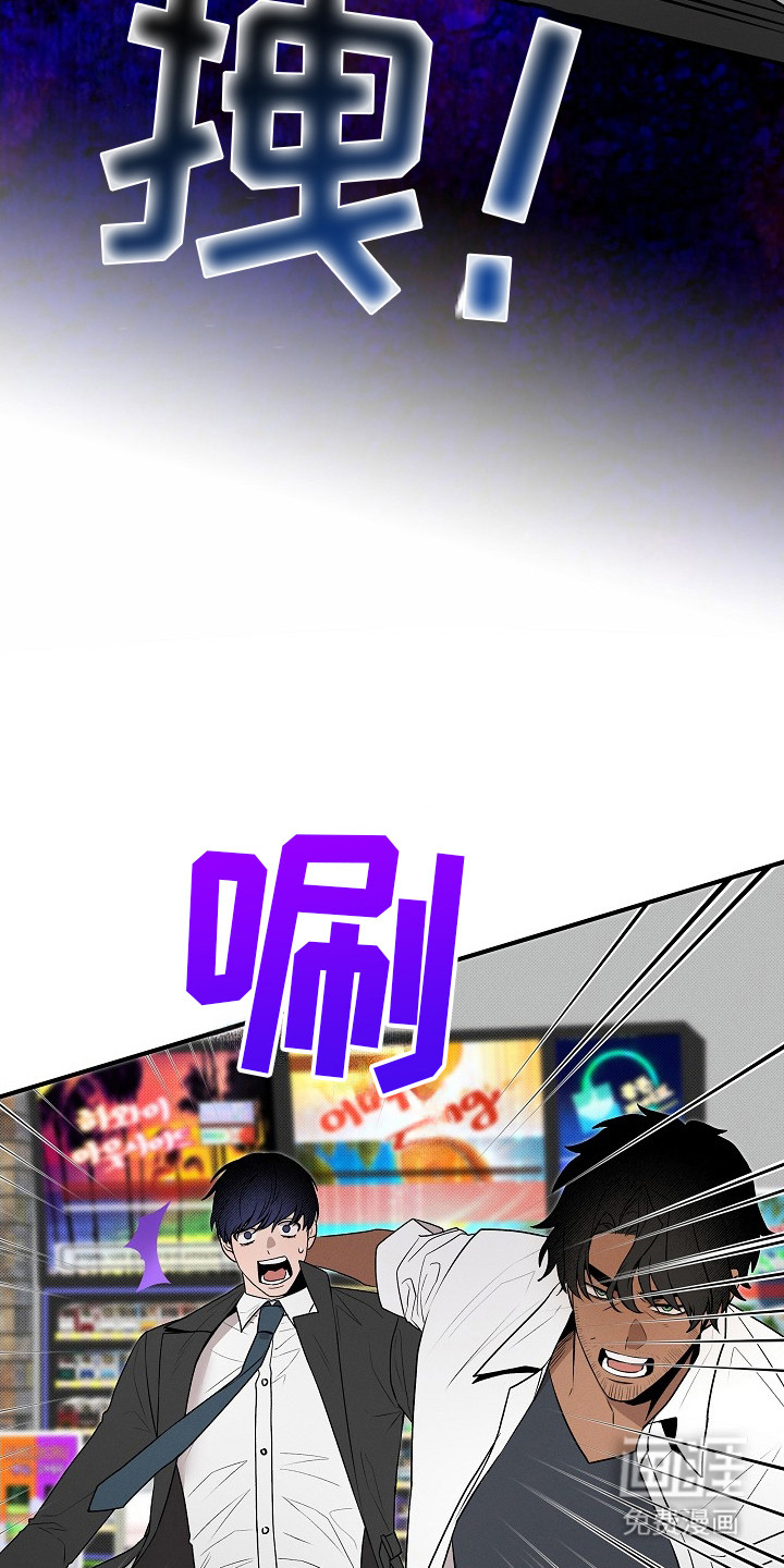 第16话13