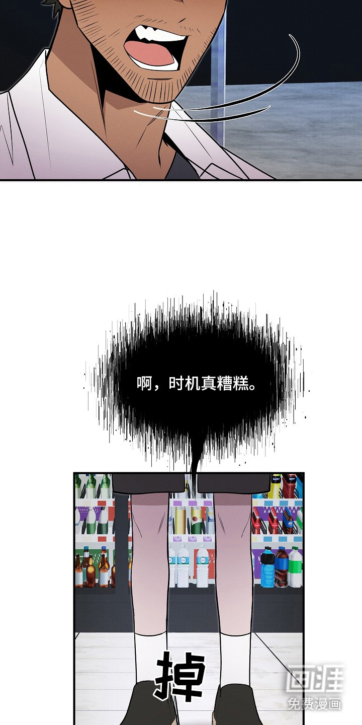 第16话15