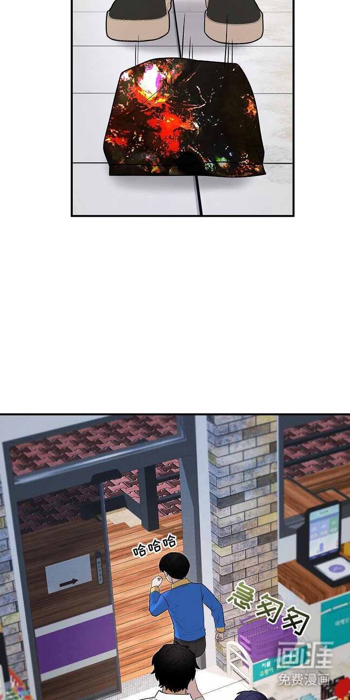 第16话16