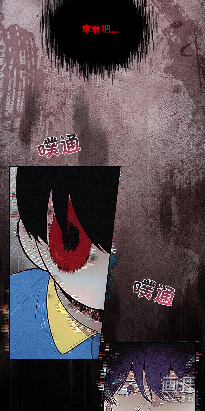 第16话7