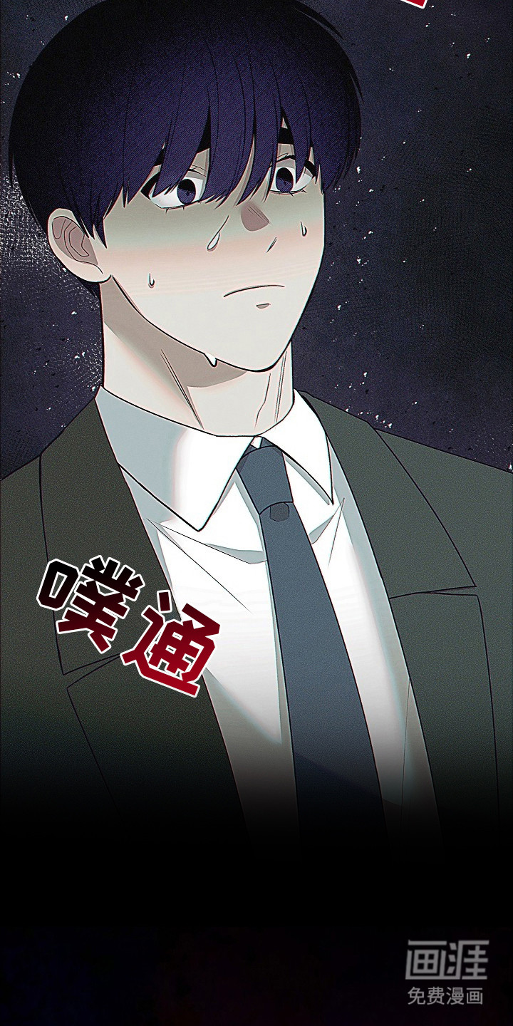 第16话9