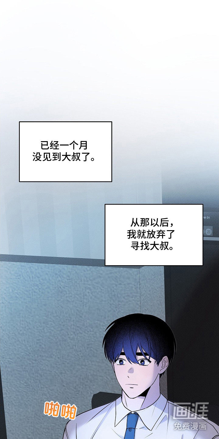 第15话0