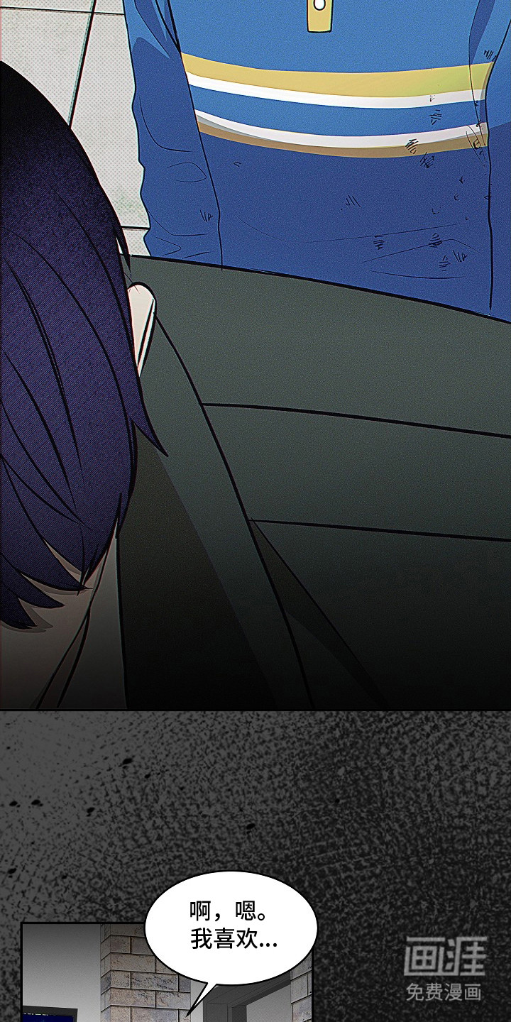 第15话14
