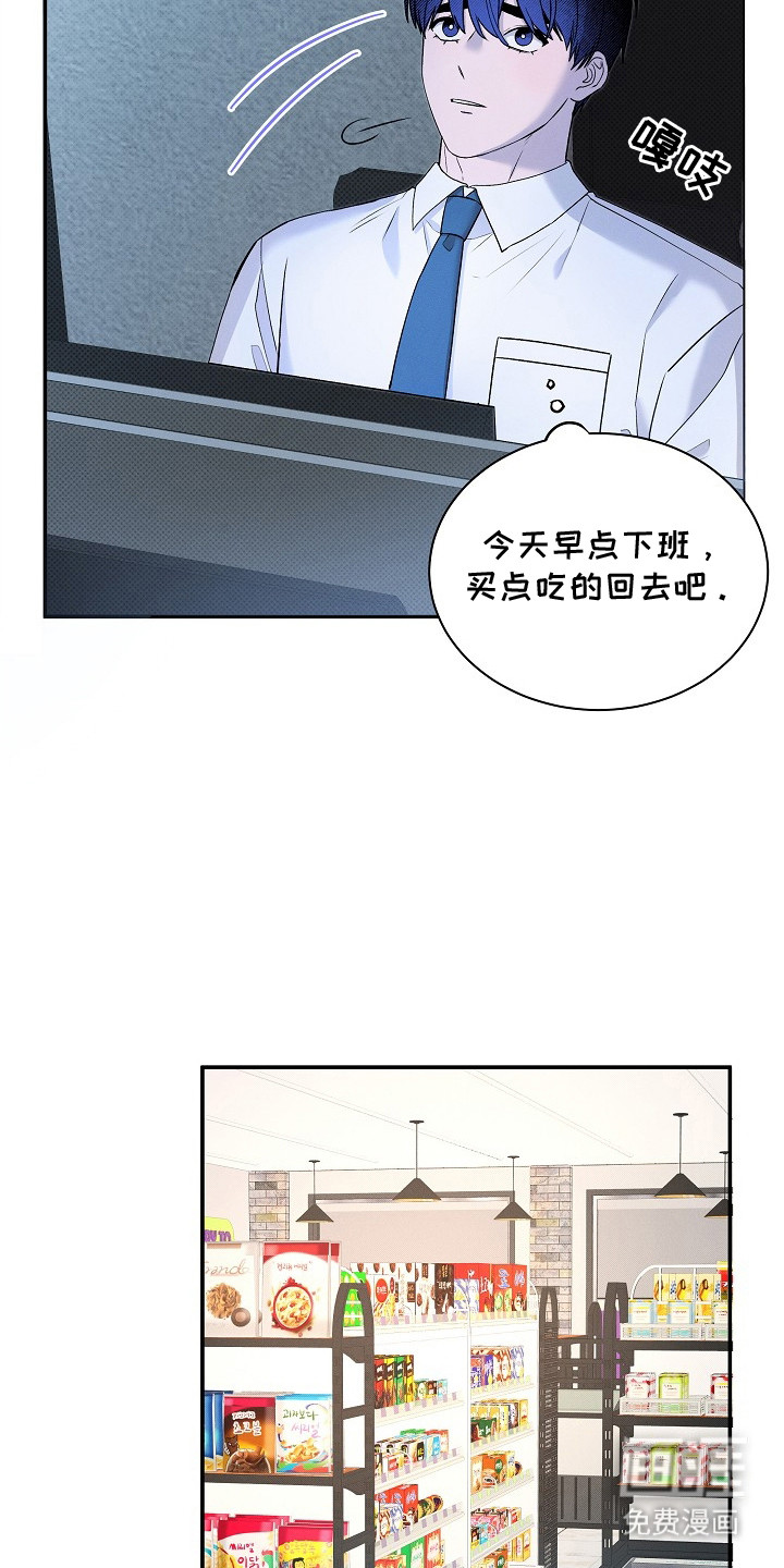 第15话2