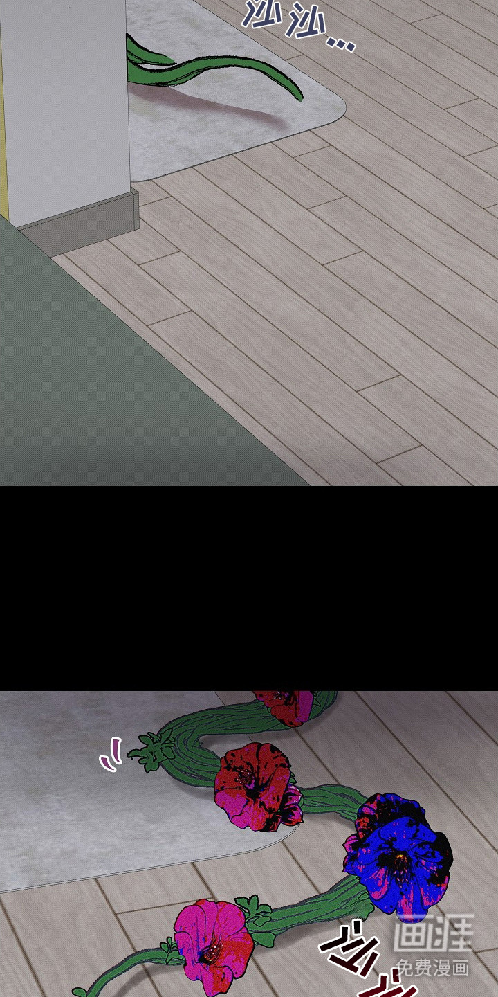 第14话1