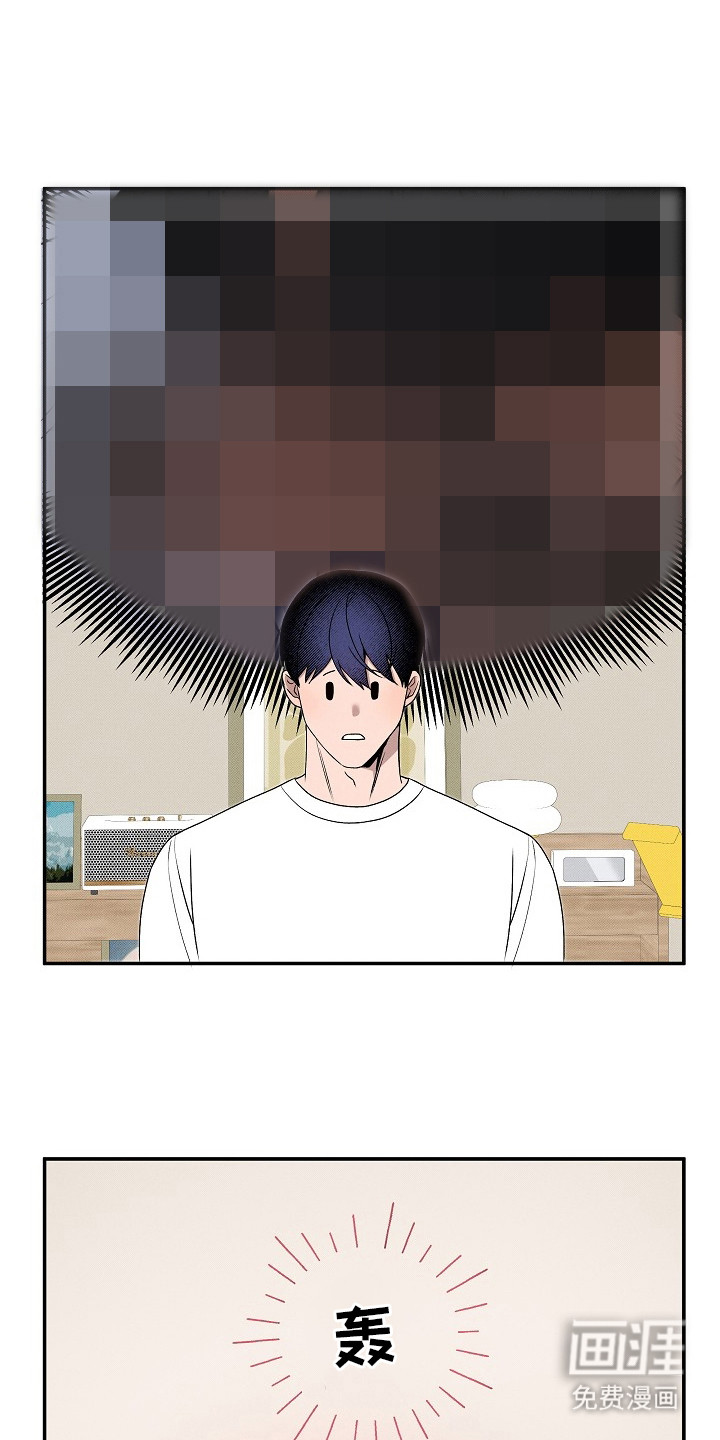第14话12