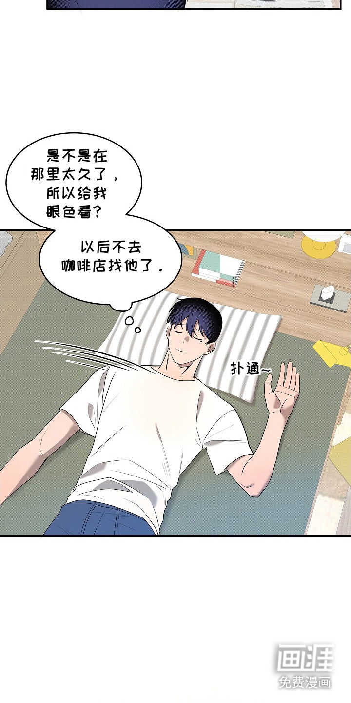 第14话18