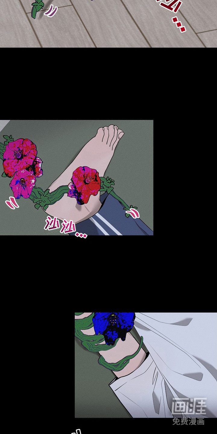 第14话2