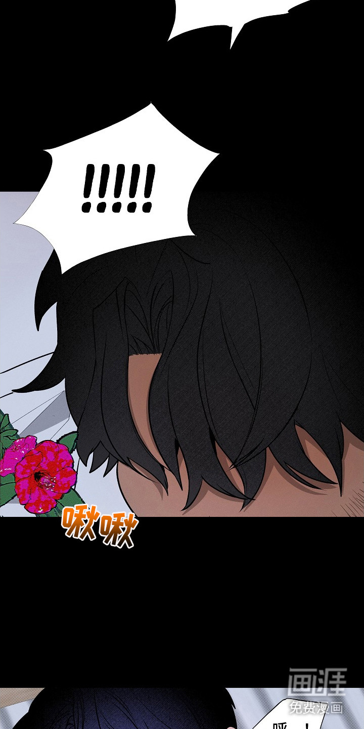 第14话6