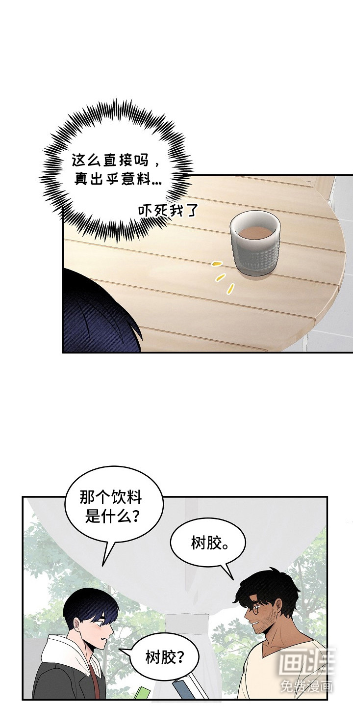 第12话0