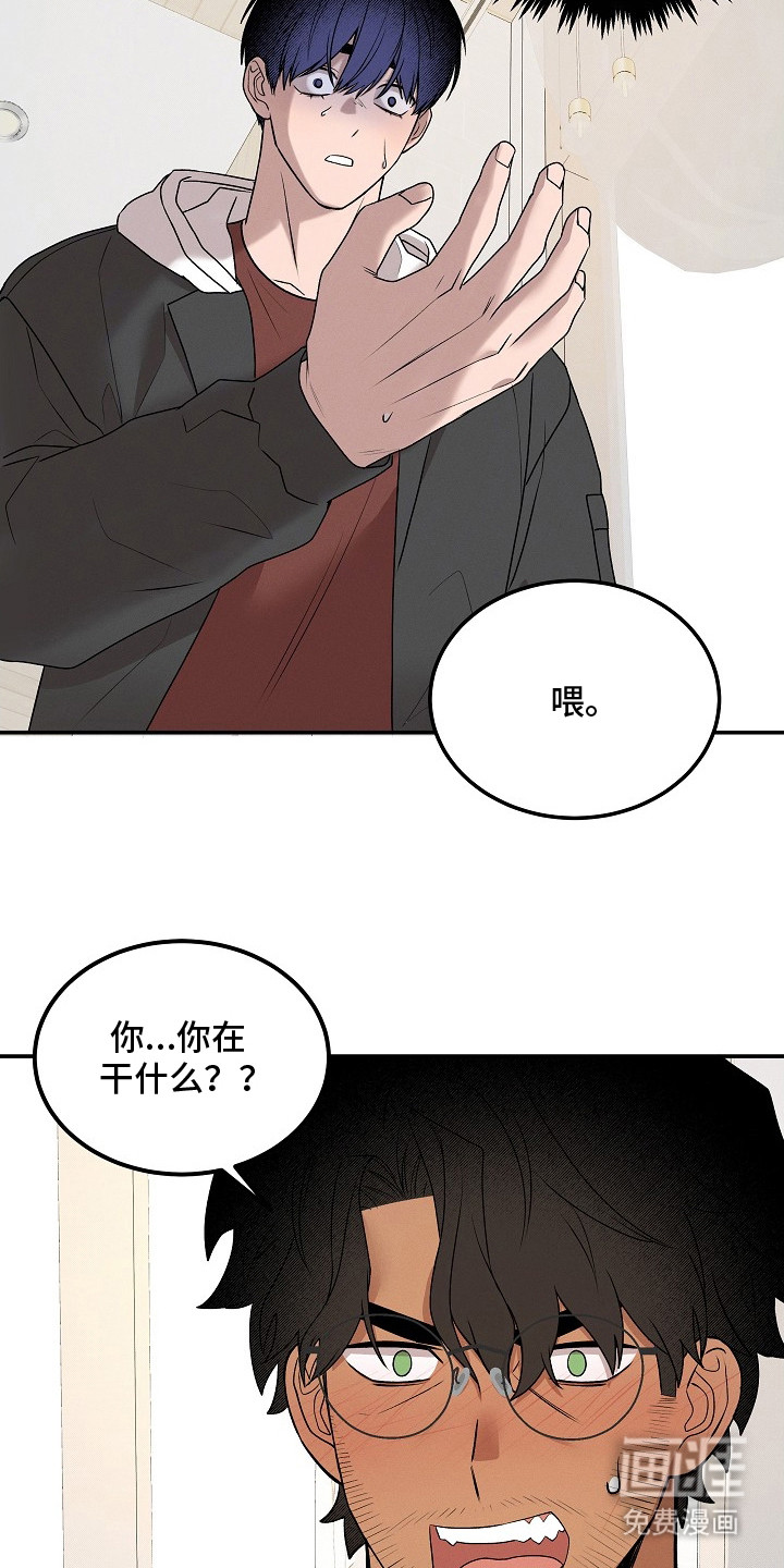 第12话15