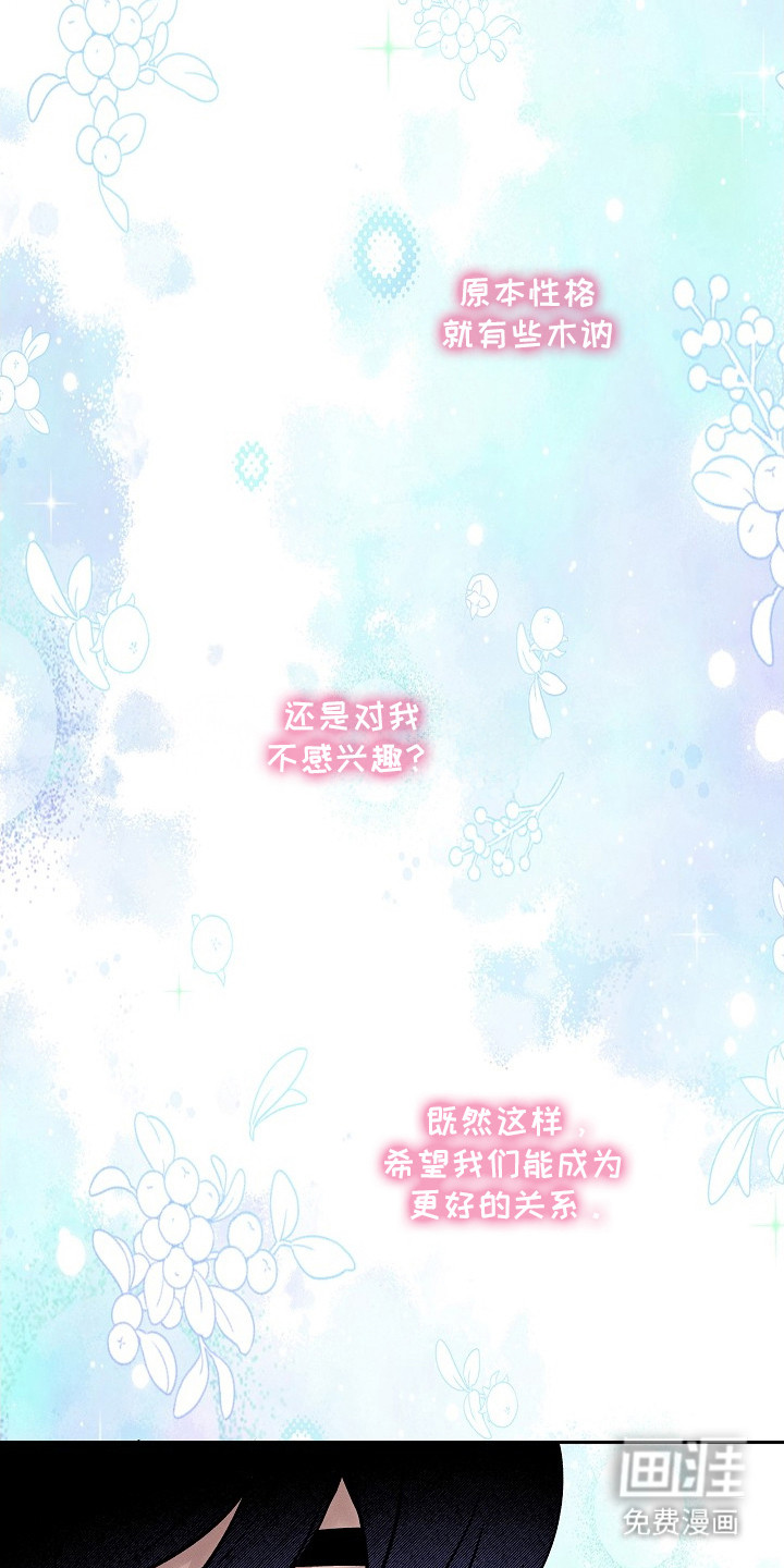 第12话5