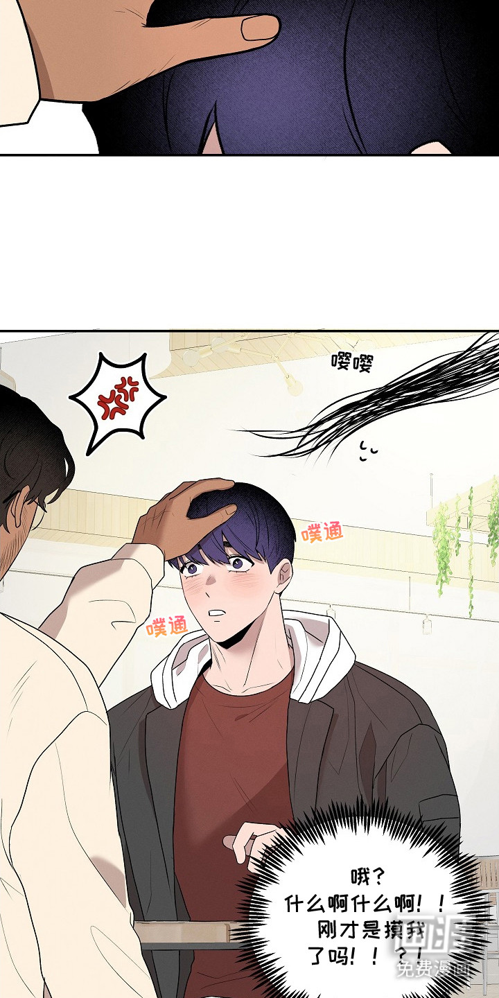 第11话19