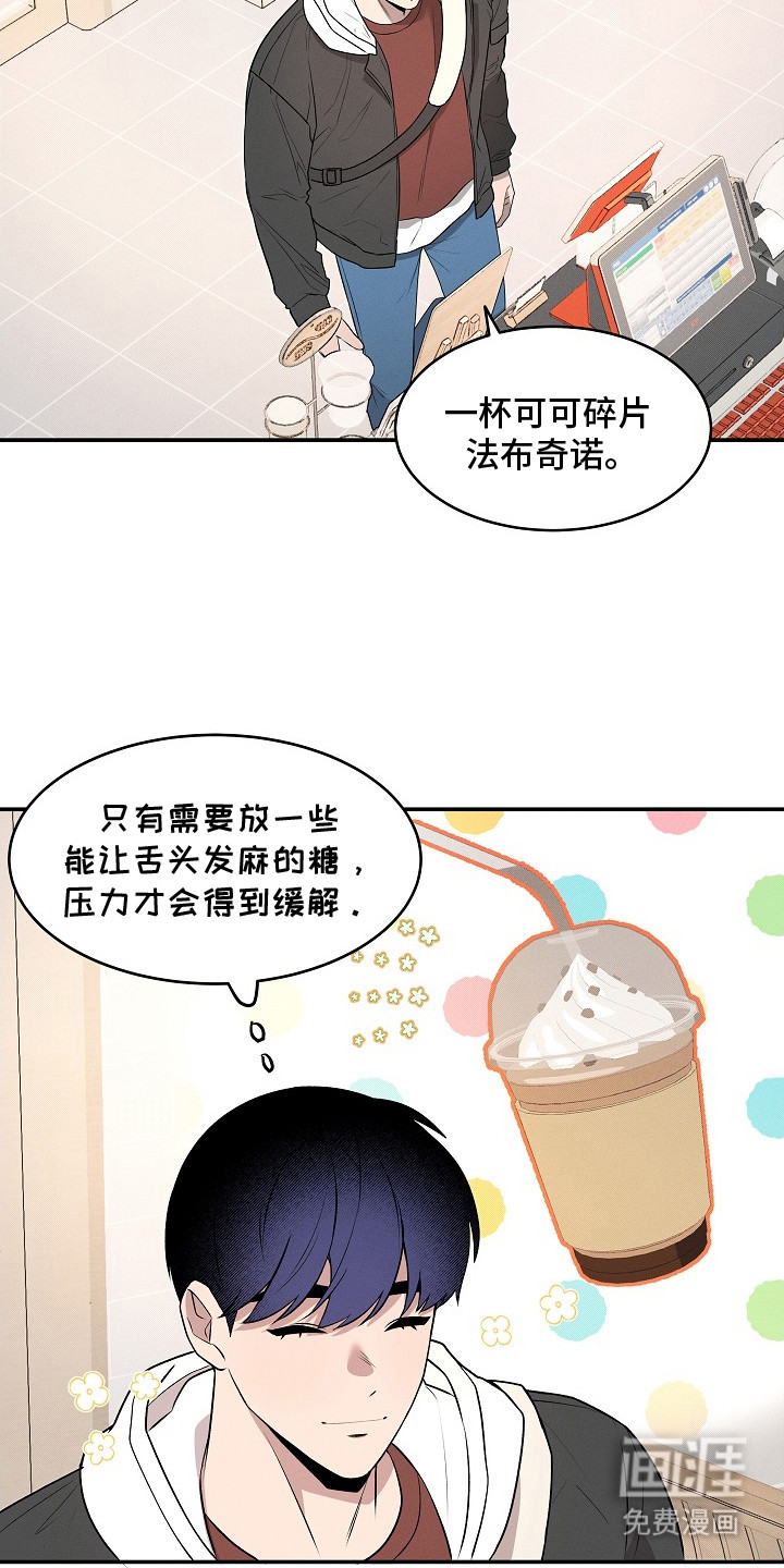 第11话2