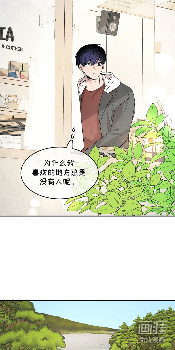 第11话7
