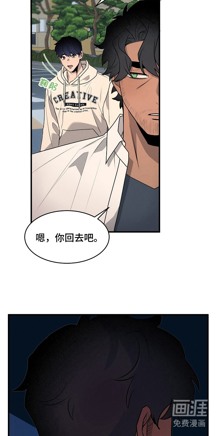 第10话1