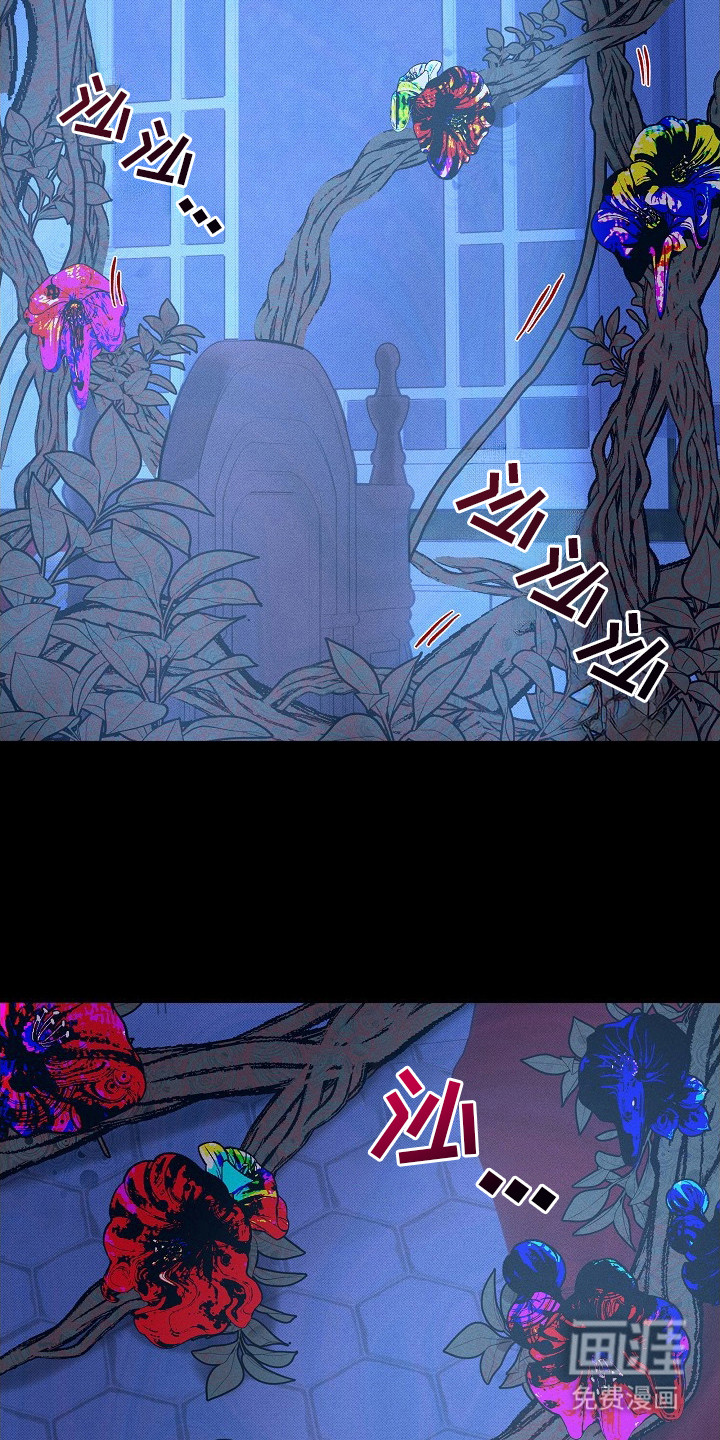 第10话19