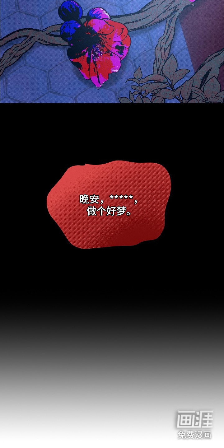 第10话20