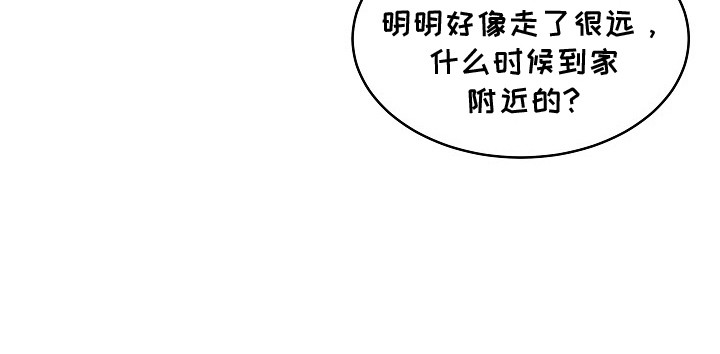 第9话18