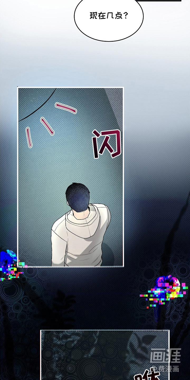 第9话2